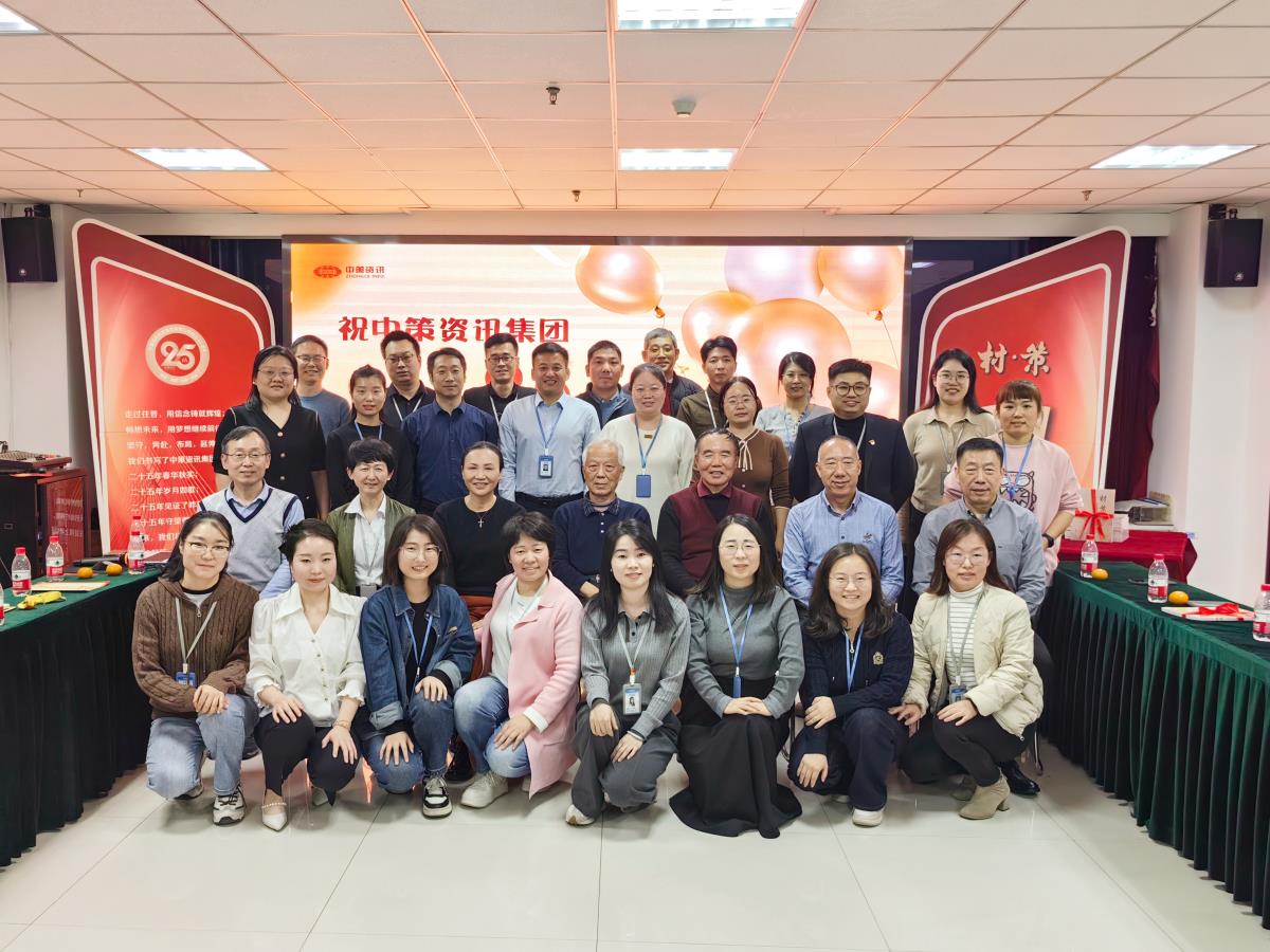 金沙990线路检测(集团)有限公司官网