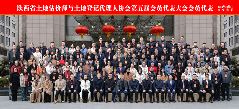 金沙990线路检测(集团)有限公司官网