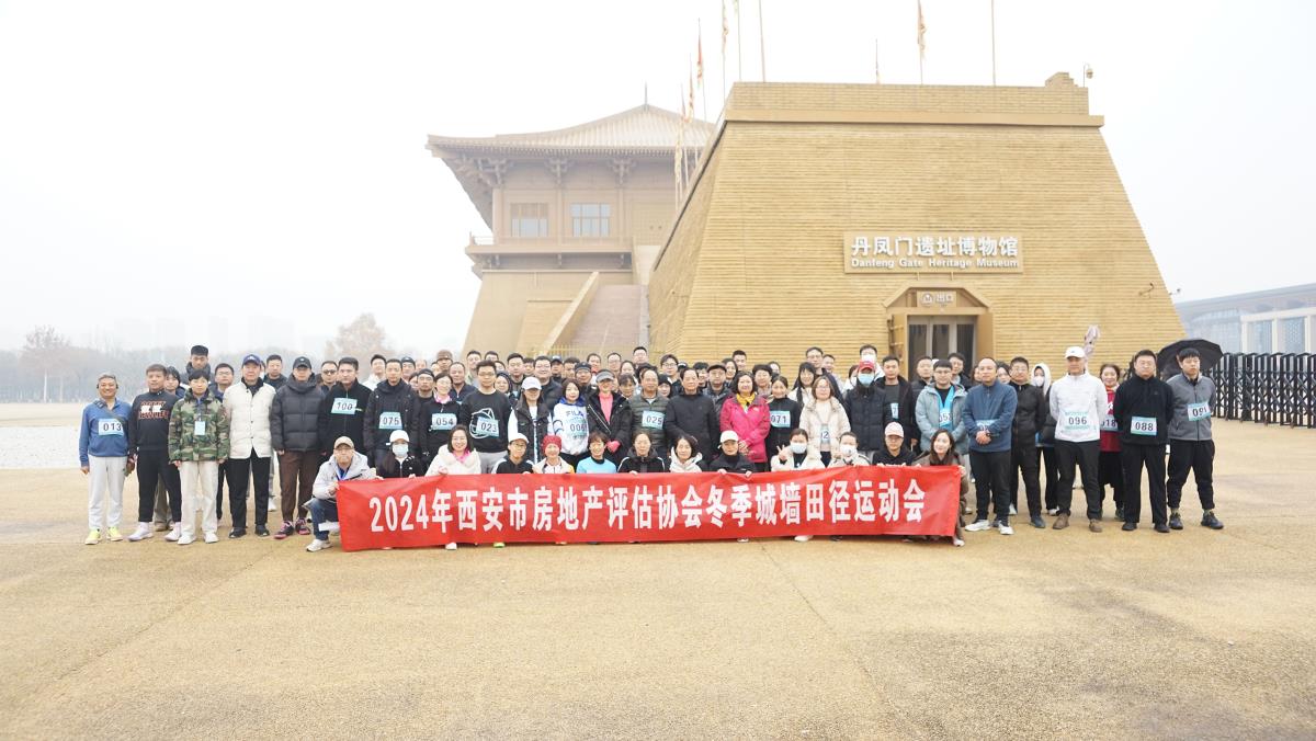 金沙990线路检测(集团)有限公司官网