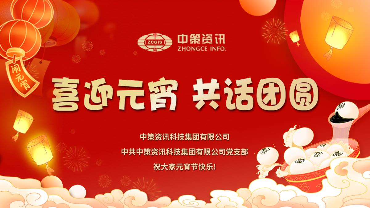 金沙990线路检测(集团)有限公司官网