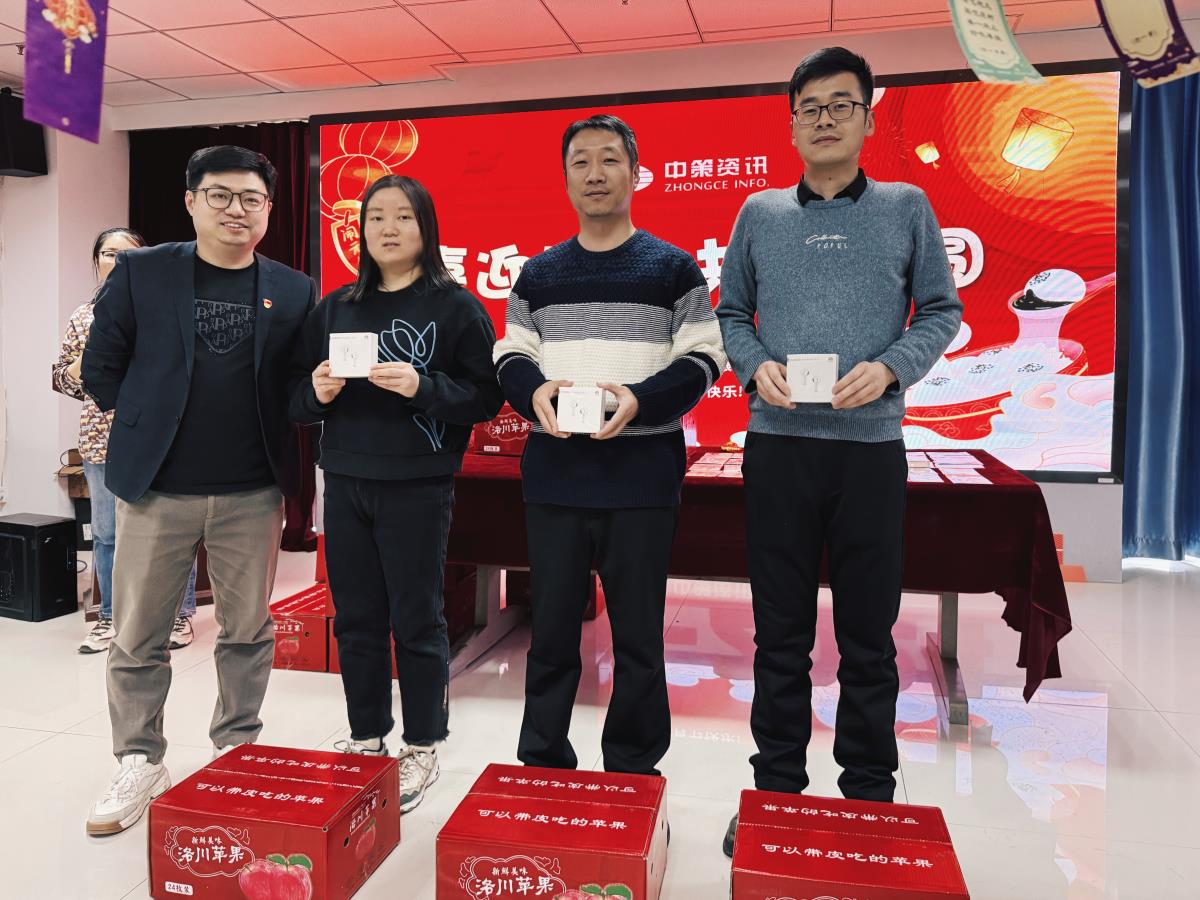 金沙990线路检测(集团)有限公司官网