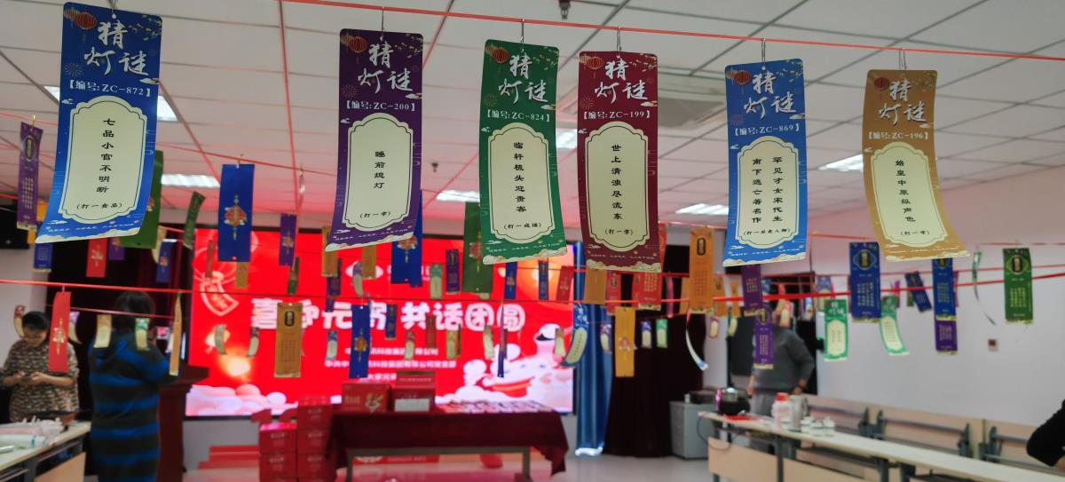 金沙990线路检测(集团)有限公司官网