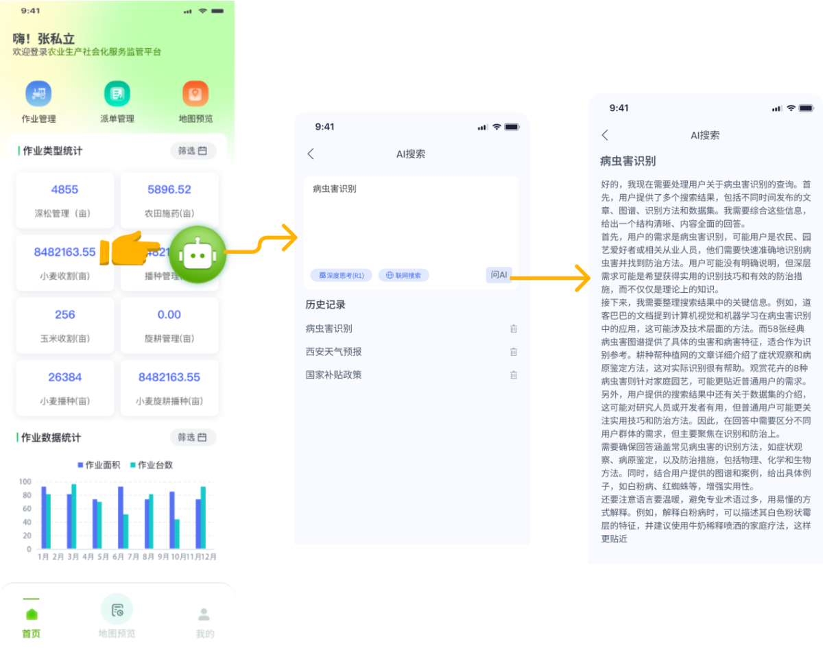 金沙990线路检测(集团)有限公司官网