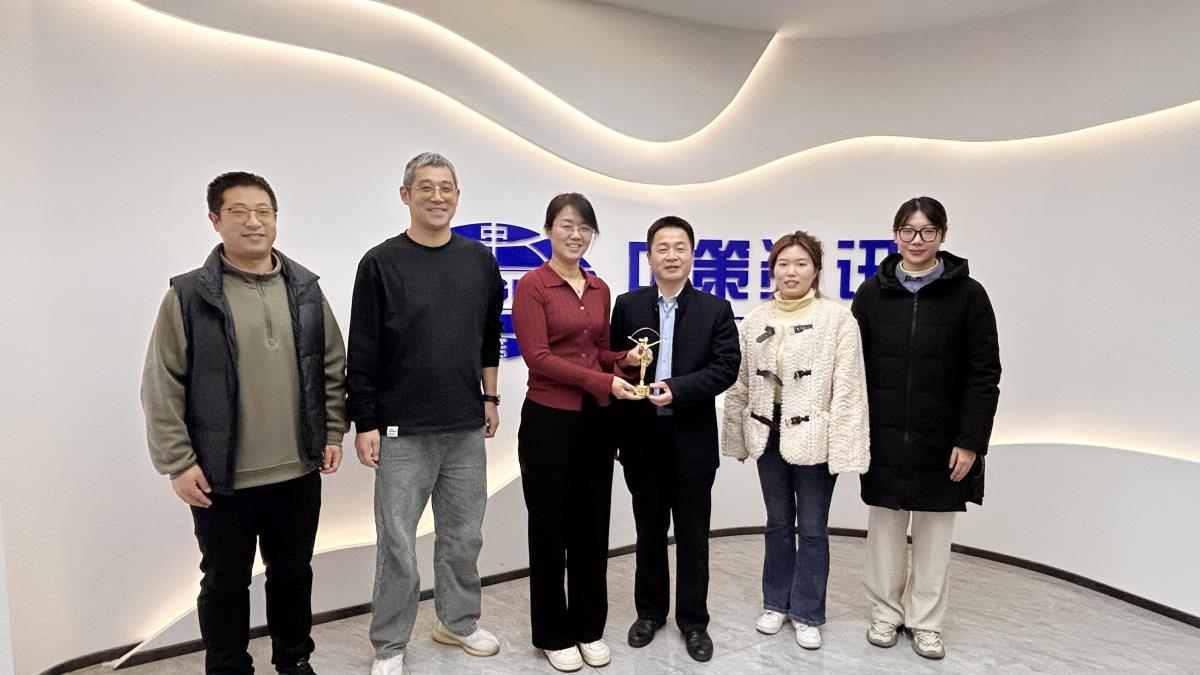 金沙990线路检测(集团)有限公司官网