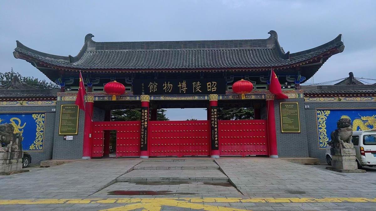 金沙990线路检测(集团)有限公司官网