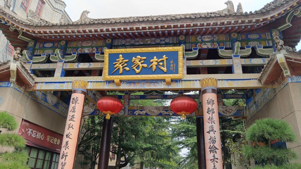 金沙990线路检测(集团)有限公司官网