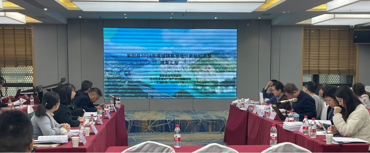 金沙990线路检测(集团)有限公司官网