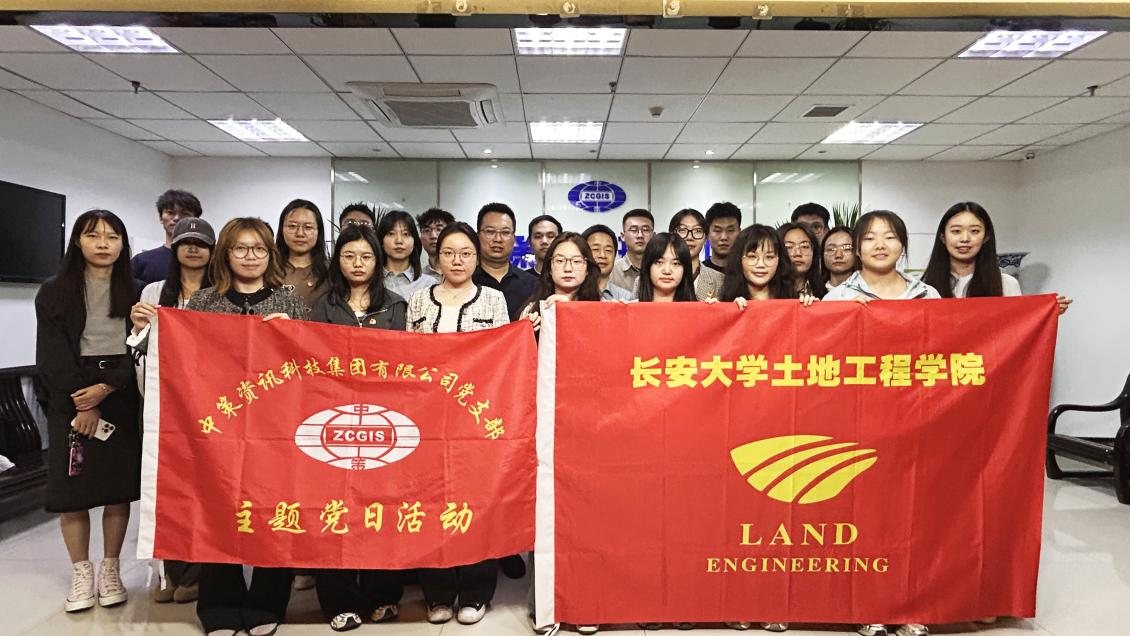 金沙990线路检测(集团)有限公司官网