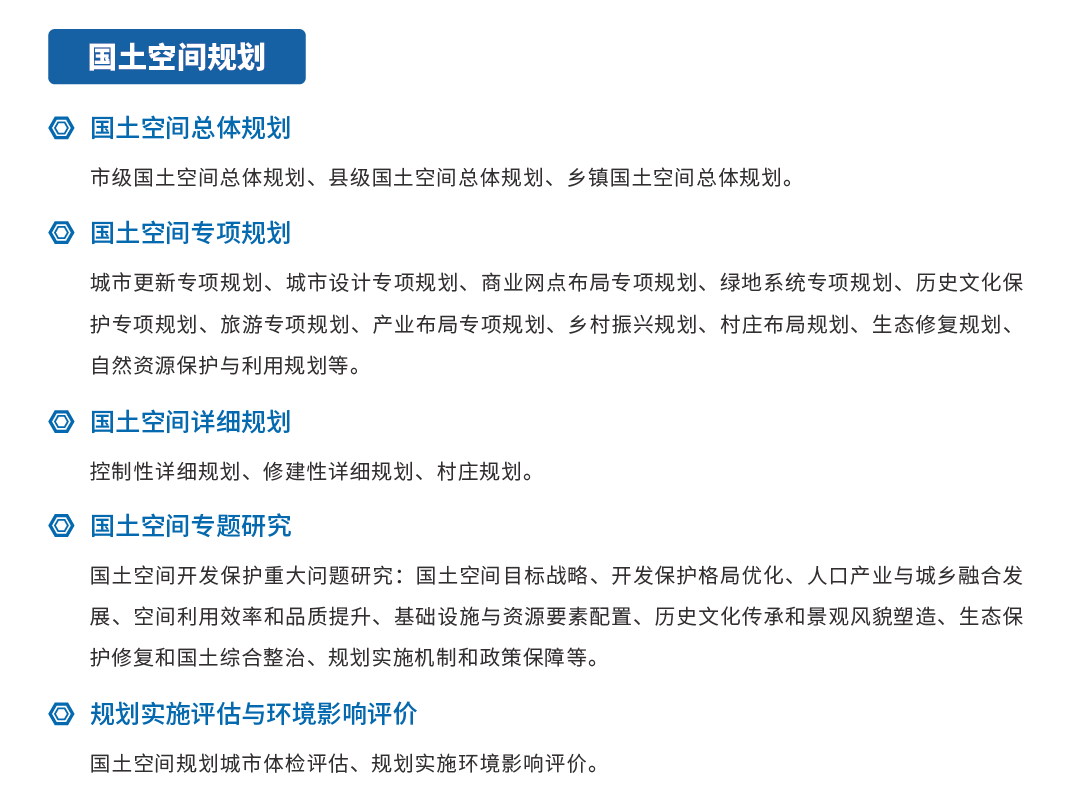 金沙990线路检测(集团)有限公司官网