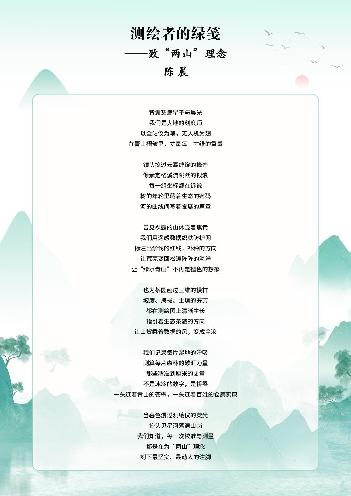 金沙990线路检测(集团)有限公司官网