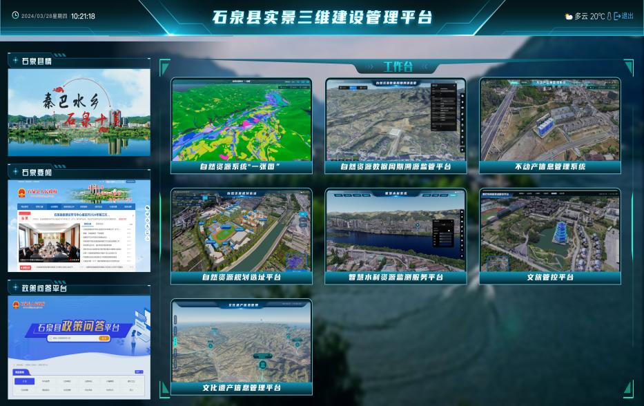 金沙990线路检测(集团)有限公司官网